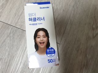 Ghost.S님이 올린 리뷰 사진 1