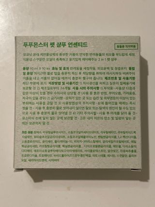Angel혜진님이 올린 리뷰 사진 2