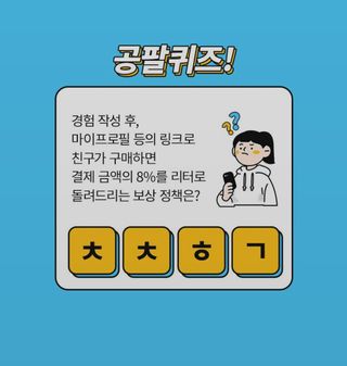 쑥쑥님이 올린 리뷰 사진 3