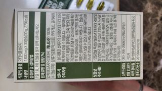 옙삐맘님이 올린 리뷰 사진 3