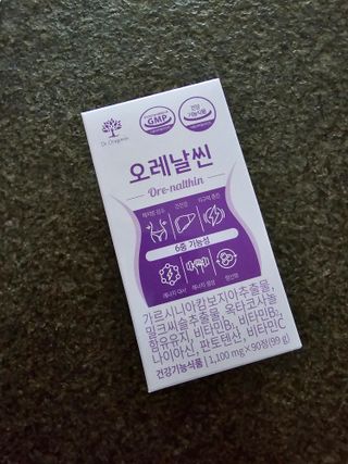 HyeRanSeo님이 올린 리뷰 사진 1