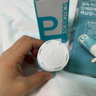 메디타민 인체유래 비피더스 포스트 프로바이오틱스 — 5점을 준 리뷰어가 2021년 4월 올린 사용 사진