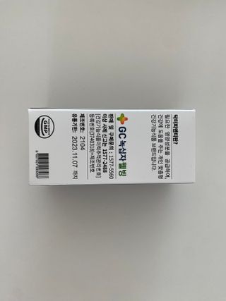 트윙클맘님이 올린 리뷰 사진 2