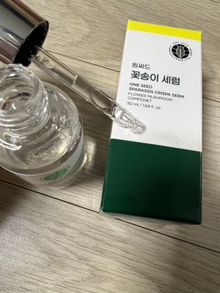 으나님이 올린 리뷰 사진 4