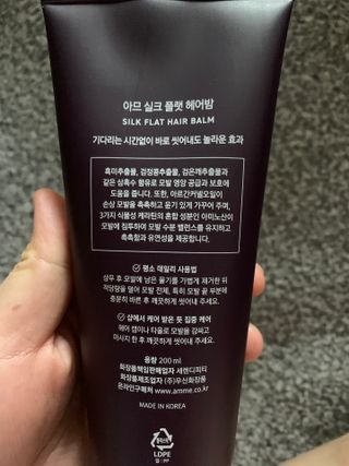 JuHeeKim님이 올린 리뷰 사진 3