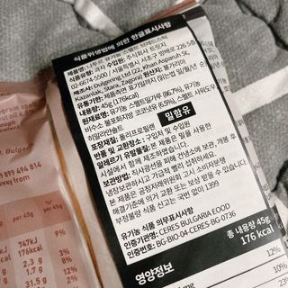 프로밍님이 올린 리뷰 사진 3