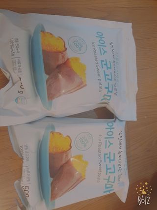 데이지맘님이 올린 리뷰 사진 1