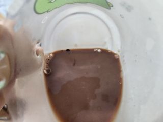야채없는쏘야님이 올린 리뷰 사진 2