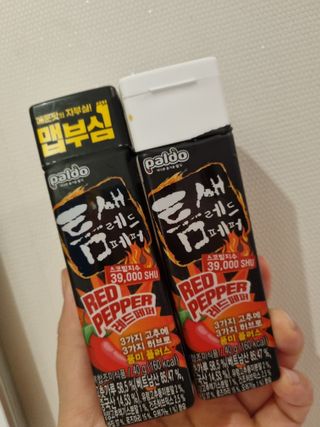 팔도 틈새레드페퍼 — 5점을 준 리뷰어가 2022년 2월 올린 사용 사진