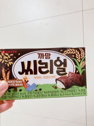달콤한님이 올린 리뷰 사진 3