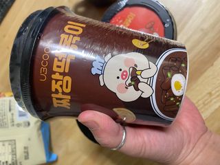 beaglemihyoni님이 올린 리뷰 사진 1