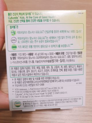 둥이맘님이 올린 리뷰 사진 2