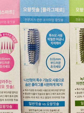 yanylj님이 올린 리뷰 사진 3