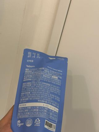 Obliviate님이 올린 리뷰 사진 2