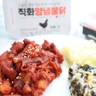 마인슈님이 올린 리뷰 사진 4