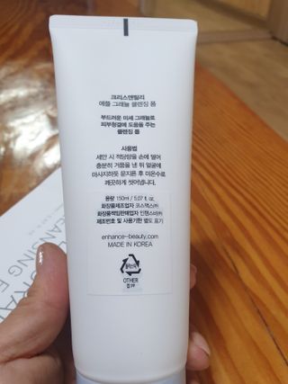 이쁜공주님이 올린 리뷰 사진 4