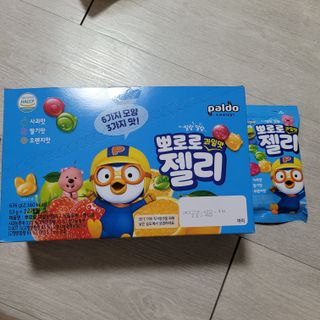 직장인님이 올린 리뷰 사진 4