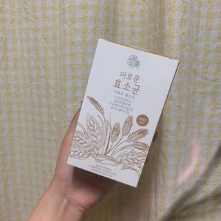 생활속미 이로운 효소균 15곡곡물발효효소 효소식품 — 5점을 준 리뷰어가 2021년 5월 올린 사용 사진