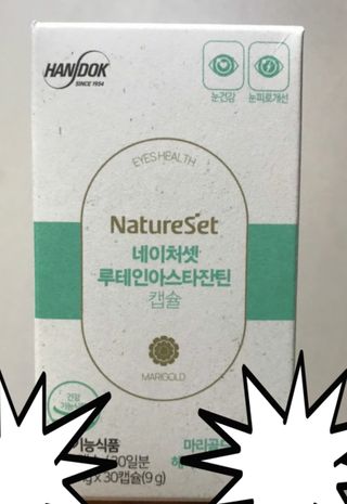쭈니님이 올린 리뷰 사진 1