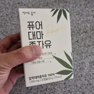 leah님이 올린 리뷰 사진 2