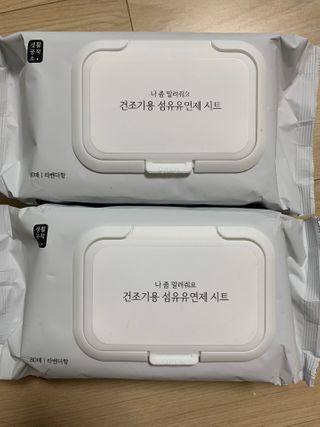 [생활공작소] 건조기용 섬유유연제 시트 80매 x 2입 — 5점을 준 리뷰어가 2021년 2월 올린 사용 사진
