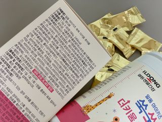 일동아이키즈쑥쑥 일동 아이 키즈 쑥쑥 — 5점을 준 리뷰어가 2022년 10월 올린 사용 사진