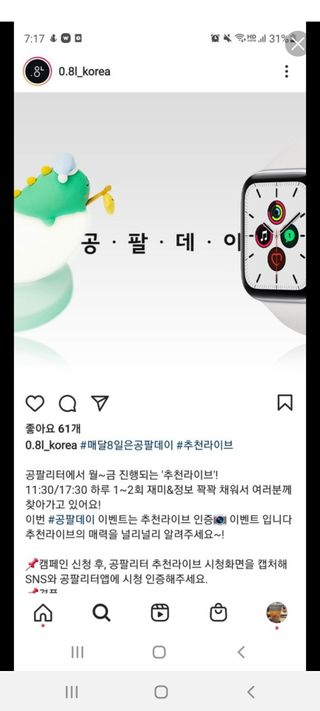 최강조지님이 올린 리뷰 사진 3