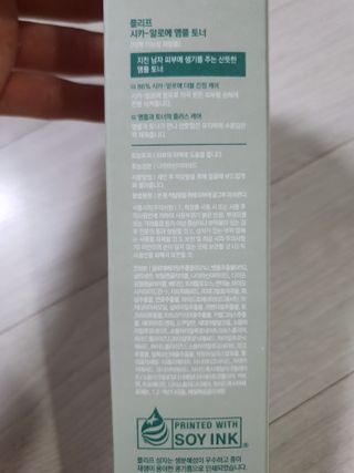 유우야님이 올린 리뷰 사진 2