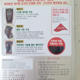 우푸디님이 올린 리뷰 사진 2