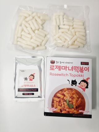 쬐니로움님이 올린 리뷰 사진 2