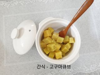 사막여우님이 올린 리뷰 사진 4