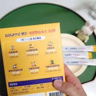 뽀윤님이 올린 리뷰 사진 2