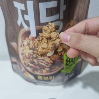 케이트25님이 올린 리뷰 사진 2