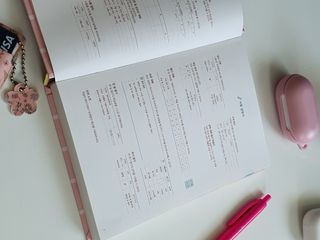 Jihanette님이 올린 리뷰 사진 4
