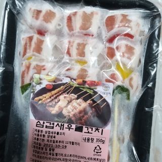 샤샤이모 🧡💛님이 올린 리뷰 사진 3
