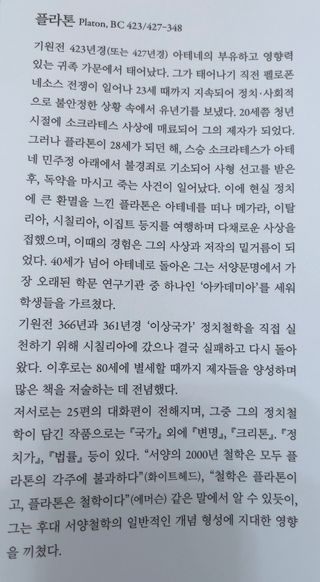 라기라기님이 올린 리뷰 사진 3