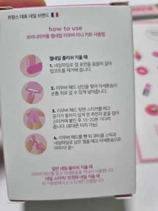 구구자매mom님이 올린 리뷰 사진 2