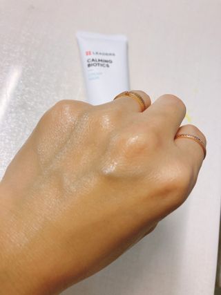 리더스코스메틱 리더스 카밍 바이오틱스 크림 마스크 — 5점을 준 리뷰어가 2021년 8월 올린 사용 사진