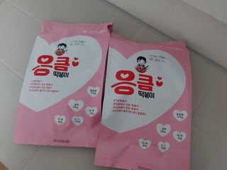 응큼떡볶이 — 4.5점을 준 리뷰어가 2021년 3월 올린 사용 사진