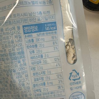 뚱지니님이 올린 리뷰 사진 2