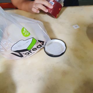 롯데제과 Vbread 포카치아식빵1개 + 미니식빵 1개 + 머핀 2개 세트 — 5점을 준 리뷰어가 2021년 9월 올린 사용 사진