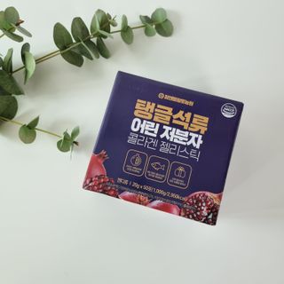 참앤들황토농원 맛있게 탱글탱글! 탱글석류 어린저분자 콜라겐 젤리스틱 1박스 ♥총 50포♥ — 5점을 준 리뷰어가 2023년 2월 올린 사용 사진