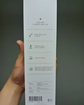 MOAMANEMUNAH 모아만에무나 플러스 두피 탈모 완화 기능성 샴푸 — 5점을 준 리뷰어가 2021년 8월 올린 사용 사진