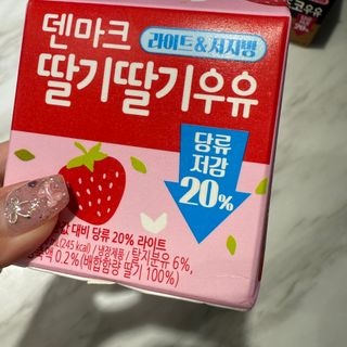 망구님이 올린 리뷰 사진 2