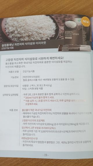 둘둘이님이 올린 리뷰 사진 4