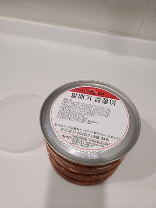 뚜이님이 올린 리뷰 사진 1