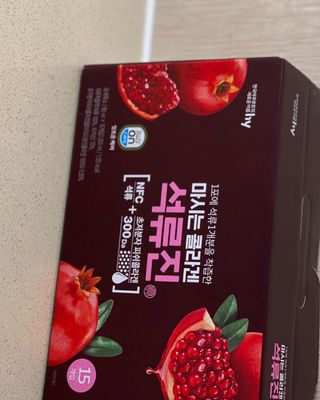 리드미님이 올린 리뷰 사진 2