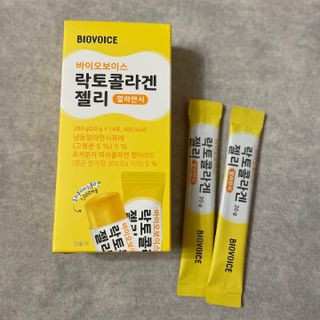 송이님이 올린 리뷰 사진 4