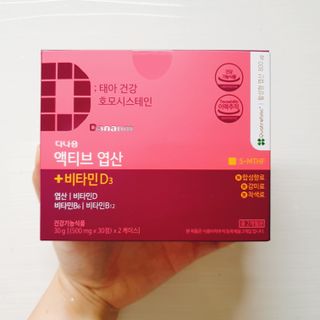 혜린마미𓍯님이 올린 리뷰 사진 2