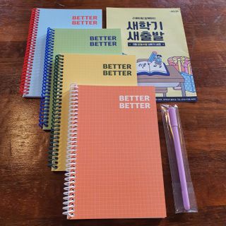 리훈 언제든지 필요한 기본 아이템 아무노트 4권세트+저점도펜[색상랜덤배송] — 4점을 준 리뷰어가 2021년 3월 올린 사용 사진